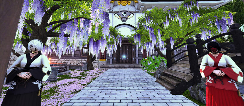 The Estate and the Twins